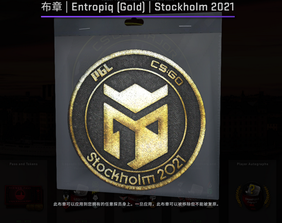 第6赛季第1轮游戏更新详解