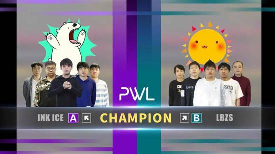 中国战队AG.AL在电子竞技世界杯中荣获英雄联盟项目亚军