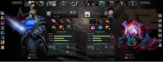 北京智慧电竞赛事中心再迎盛大赛事