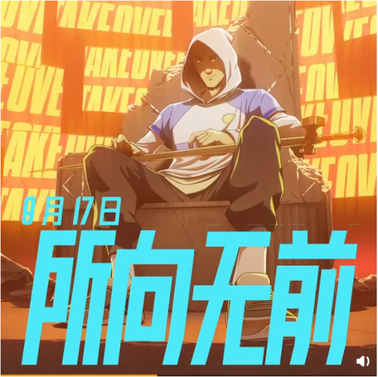 中国战队XG荣获DOTA2国际邀请赛亚军