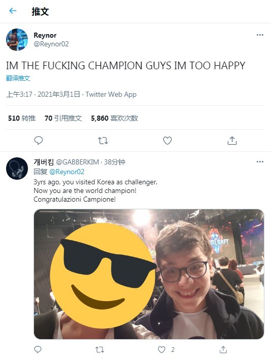 Dota2导师积分最新动态分析