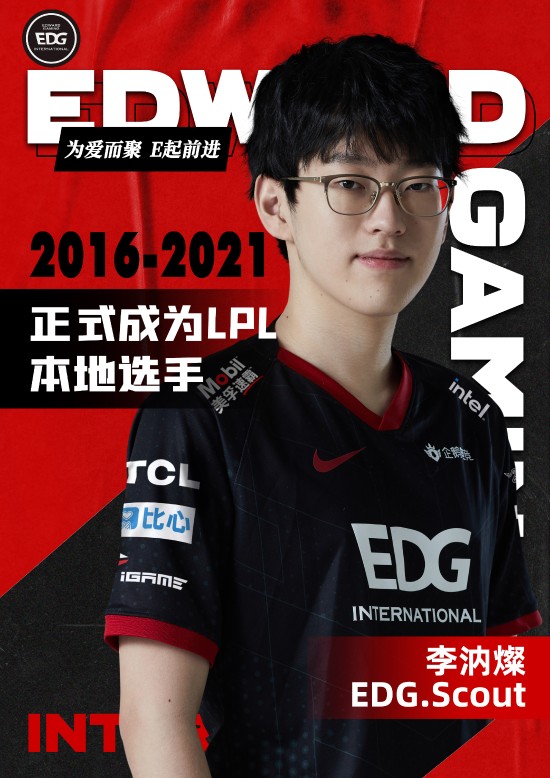 BRO战队正式宣布Namgung选手加盟英雄联盟S15